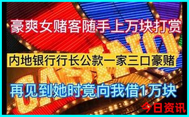 黑龙江到内蒙古自驾游最佳路线