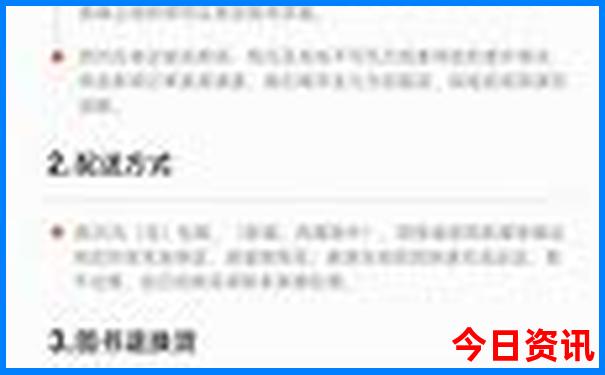 南宁到云南自驾游最佳路线