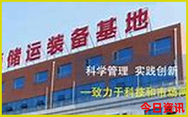 成都东站附近游玩的地方