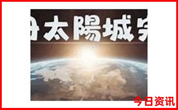 七月辽宁旅游最佳去处