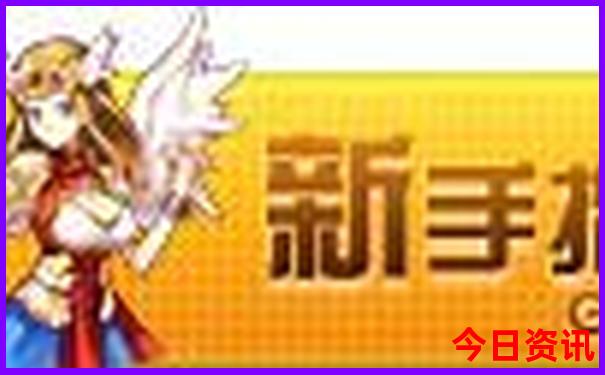9月旅游去哪里最好